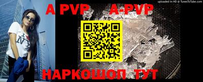 гидропоника Гусев