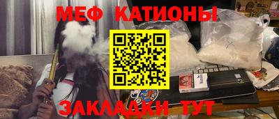 ECSTASY Донской