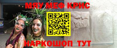 дистиллят марихуана Азнакаево