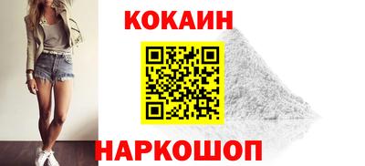 гидропоника Гусев