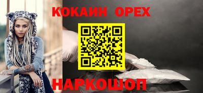 ECSTASY Донской