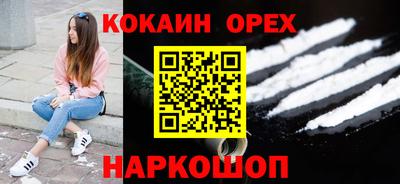 альфа пвп VHQ Донецк