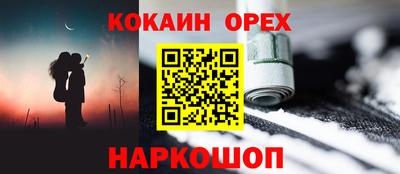 дистиллят марихуана Азнакаево