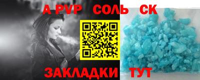 героин Дубна