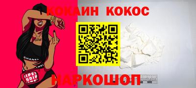ECSTASY Донской