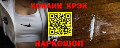 ECSTASY Донской