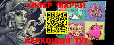 прущая мука Абакан