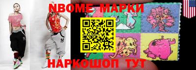 дистиллят марихуана Азнакаево