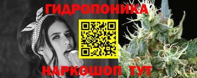 альфа пвп VHQ Донецк