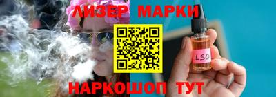 герыч Чебоксары