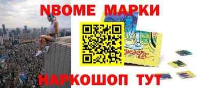 дистиллят марихуана Азнакаево