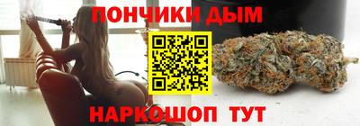 героин Дубна