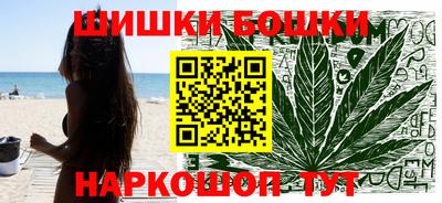 прущая мука Абакан