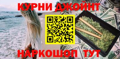 альфа пвп VHQ Донецк