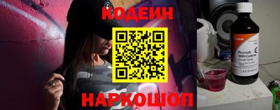 альфа пвп VHQ Донецк