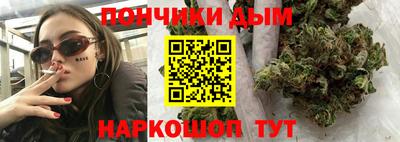 героин Дубна