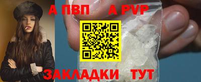 скорость Гусь-Хрустальный