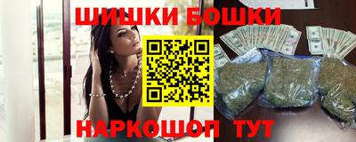 прущая мука Абакан