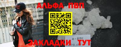 героин Дубна