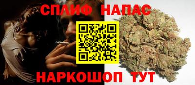 таблы Гусиноозёрск