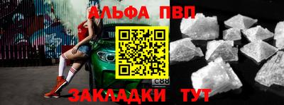героин Дубна
