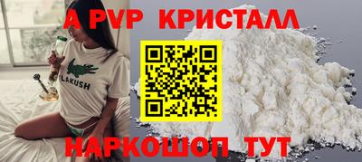 героин Дубна