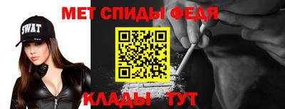 скорость Гусь-Хрустальный