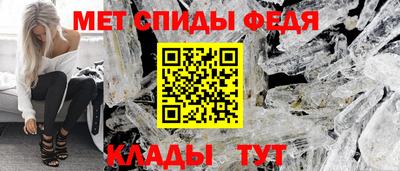 героин Дубна