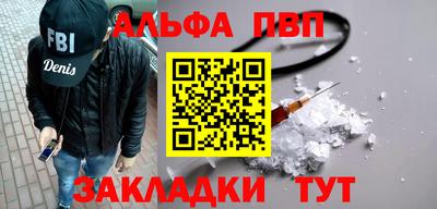 гидропоника Гусев
