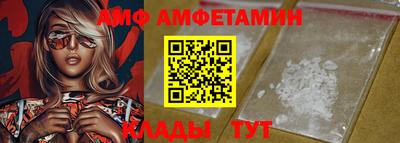 ECSTASY Донской