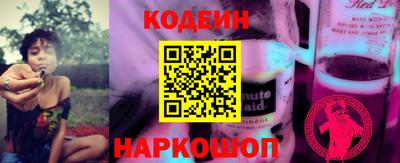 альфа пвп VHQ Донецк