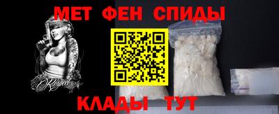 ECSTASY Донской