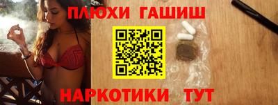 дистиллят марихуана Азнакаево