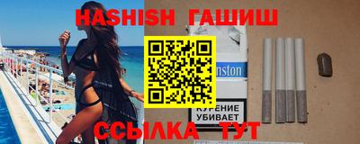 прущая мука Абакан