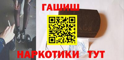 дистиллят марихуана Азнакаево