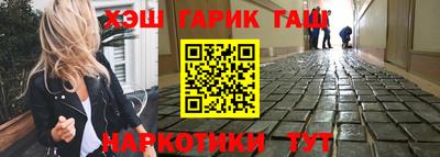 альфа пвп VHQ Донецк