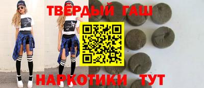 дистиллят марихуана Азнакаево