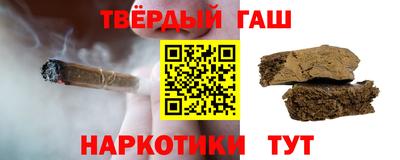 дистиллят марихуана Азнакаево