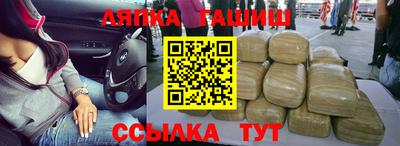 дистиллят марихуана Азнакаево