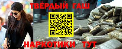 героин Дубна