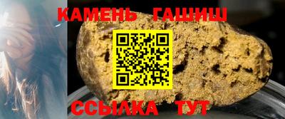 гидропоника Гусев