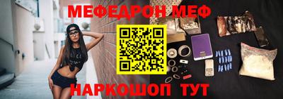 скорость Гусь-Хрустальный