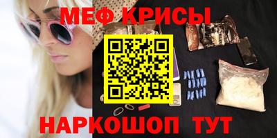 героин Дубна