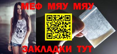 дистиллят марихуана Азнакаево