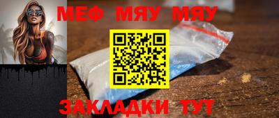 дистиллят марихуана Азнакаево