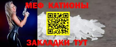 ECSTASY Донской